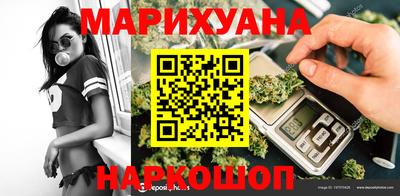 кокаин VHQ Кумертау