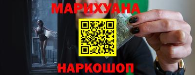 гидропоника Кунгур