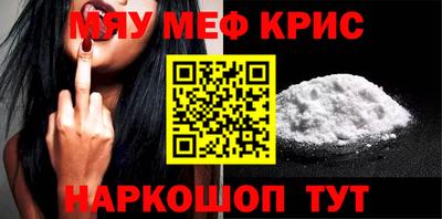 кокаин колумбия Кулебаки